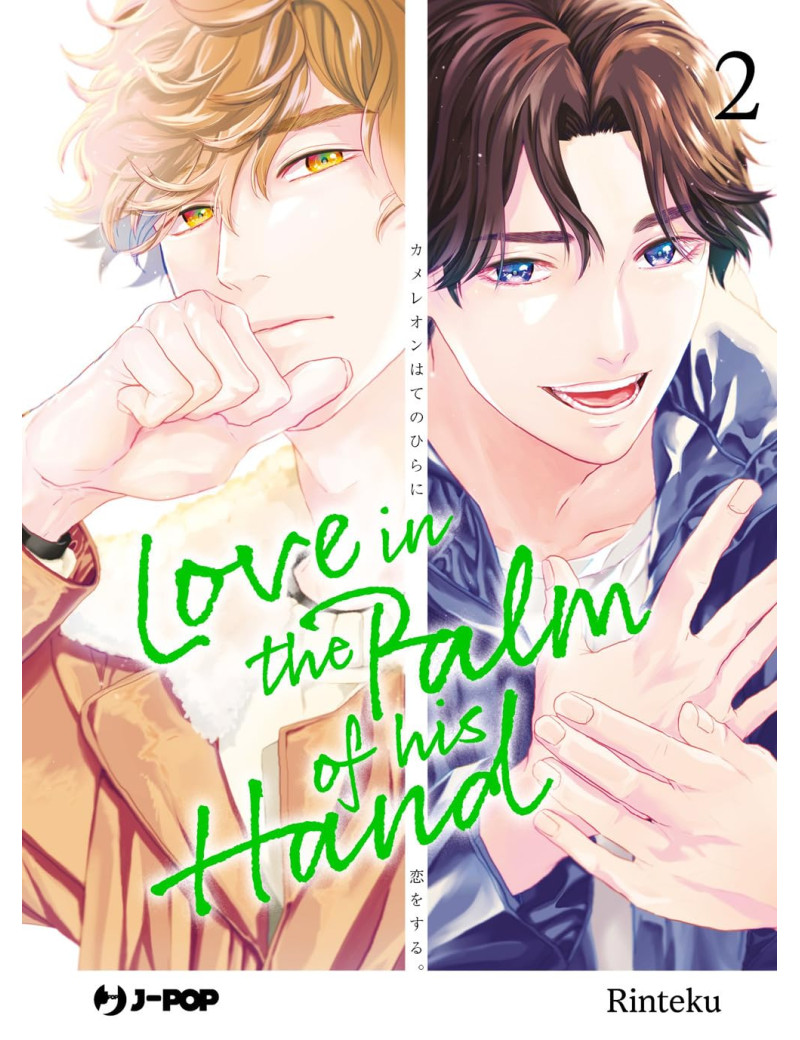 Love in the palm of his hand 2