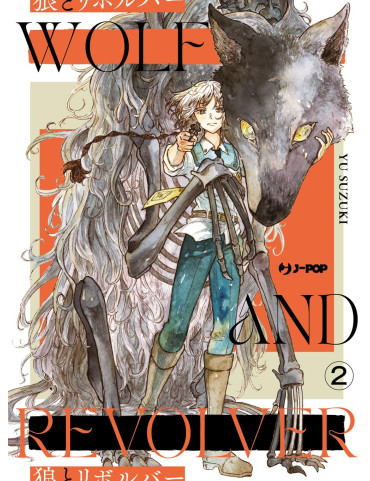 Wolf and revolver 2