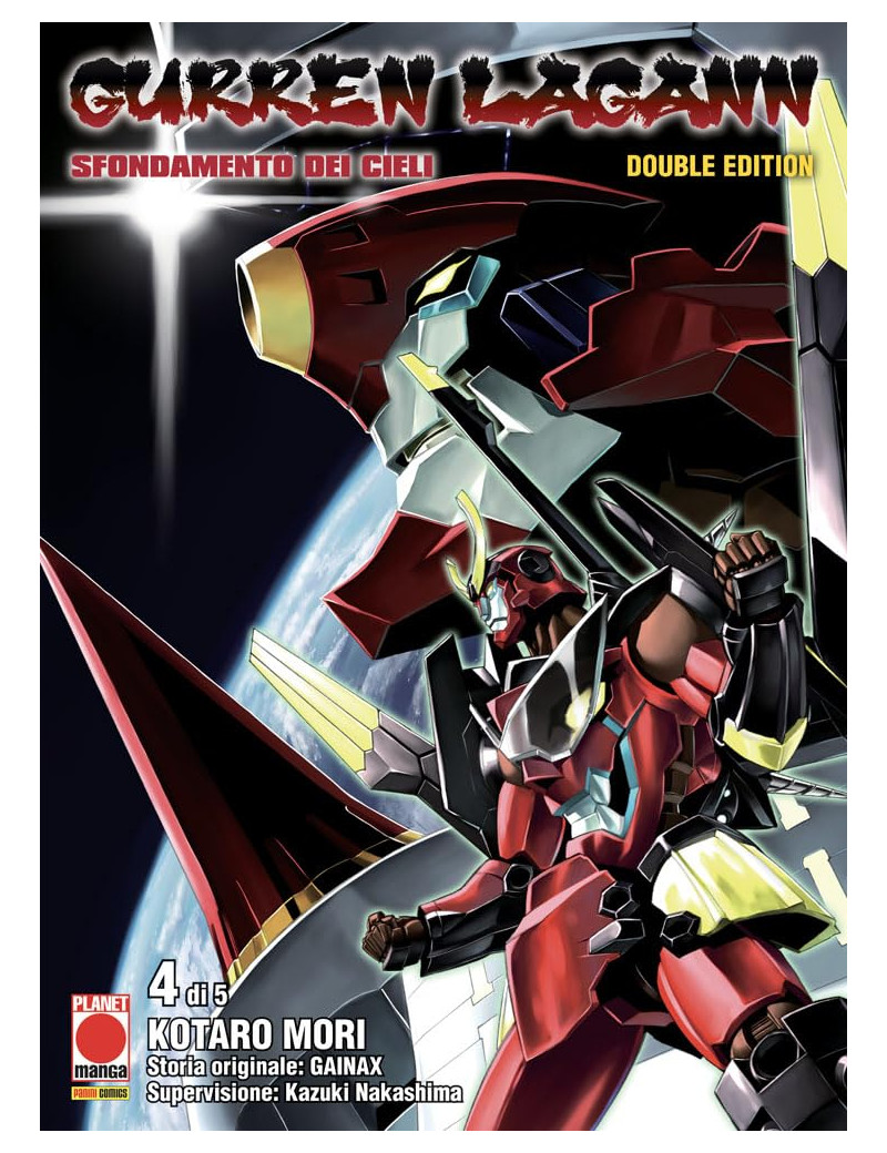 Gurren Lagann - Double Edition 4
