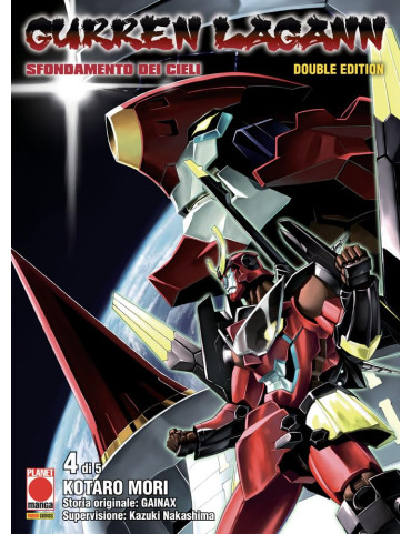 Gurren Lagann - Double Edition 4