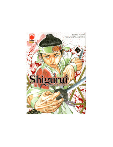 Shigurui - New Edition 5