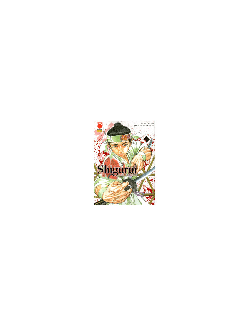 Shigurui - New Edition 5