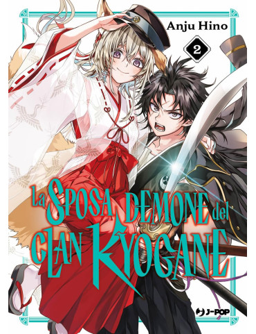 La Sposa Demone del clan Kyogane 2