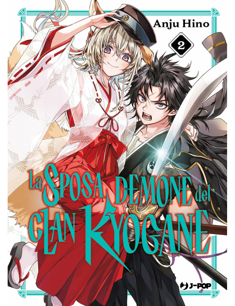 La Sposa Demone del clan Kyogane 2