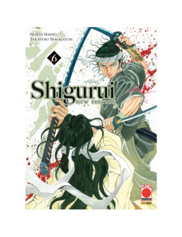 Shigurui - New Edition 6