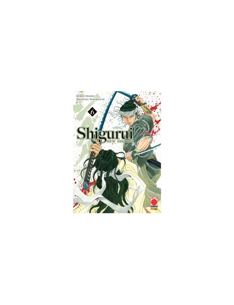 Shigurui - New Edition 6