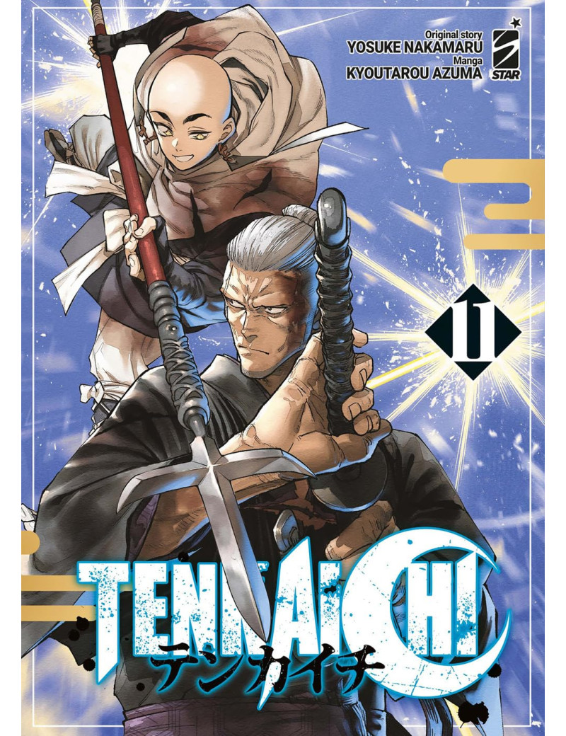 Tenkaichi 11