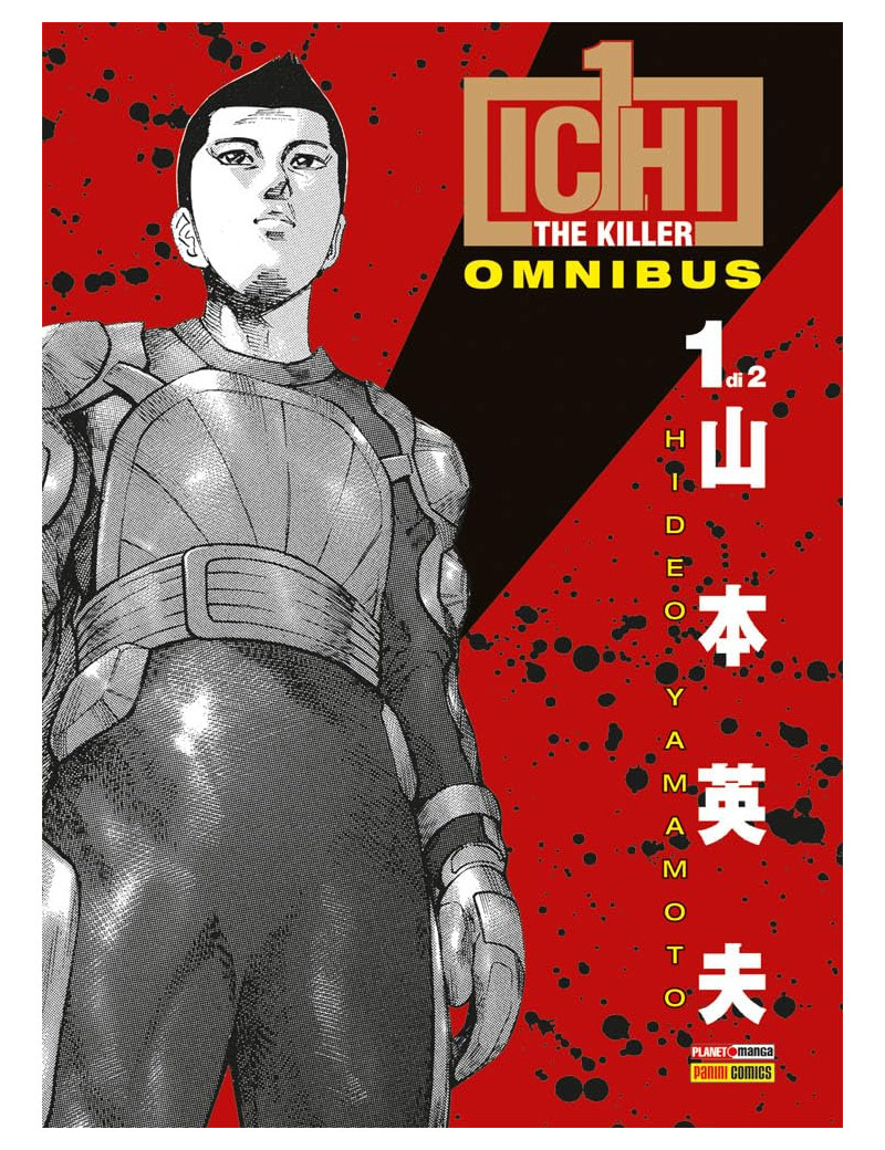 Ichi the killer 1 (di 2) - Omnibus