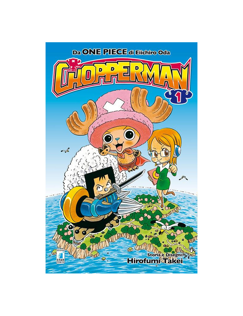 Chopperman 1