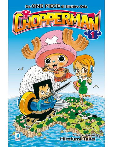 Chopperman 1