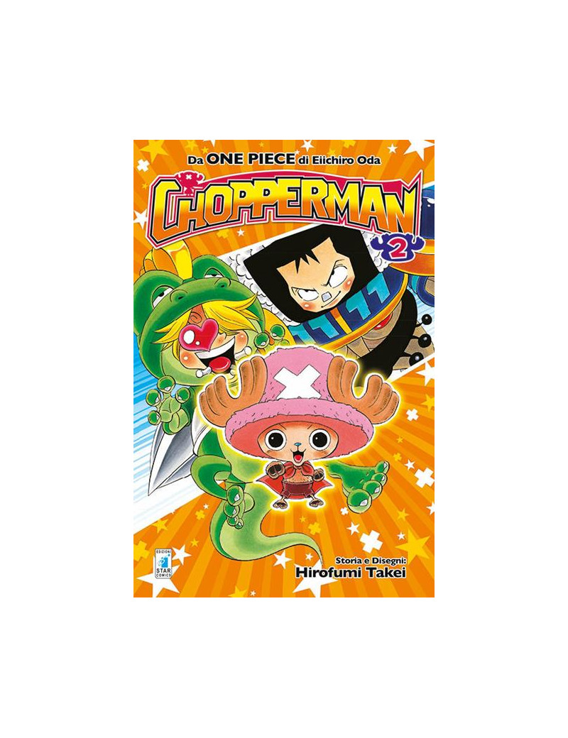 Chopperman 2