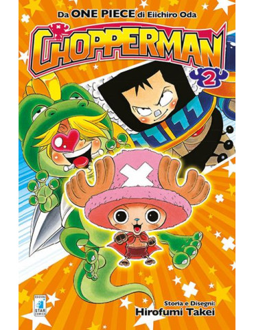 Chopperman 2