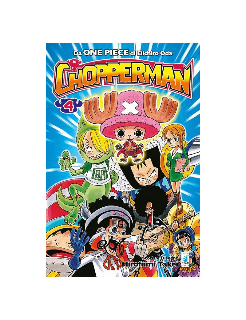 Chopperman 4
