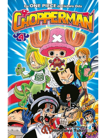 Chopperman 4
