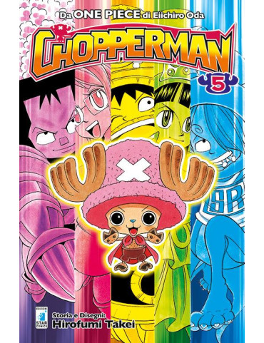 Chopperman 5 (di 5)