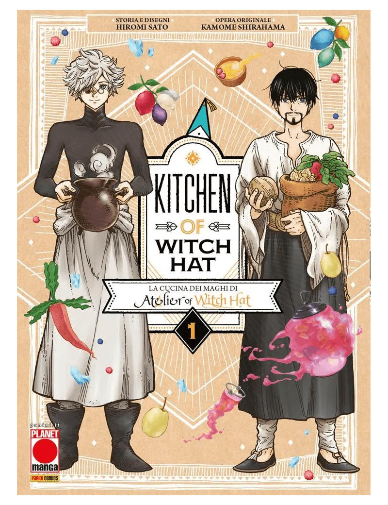 KITCHEN OF WITCH HAT 1