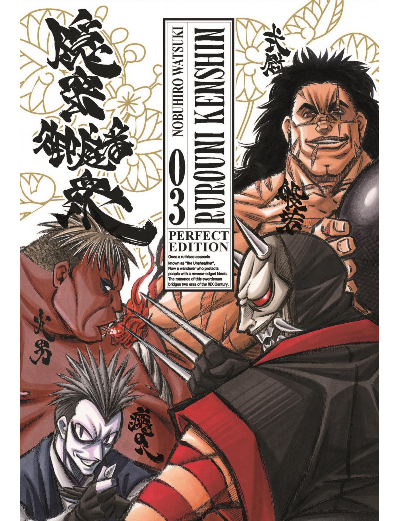 Rurouni Kenshin - Perfect Edition 3