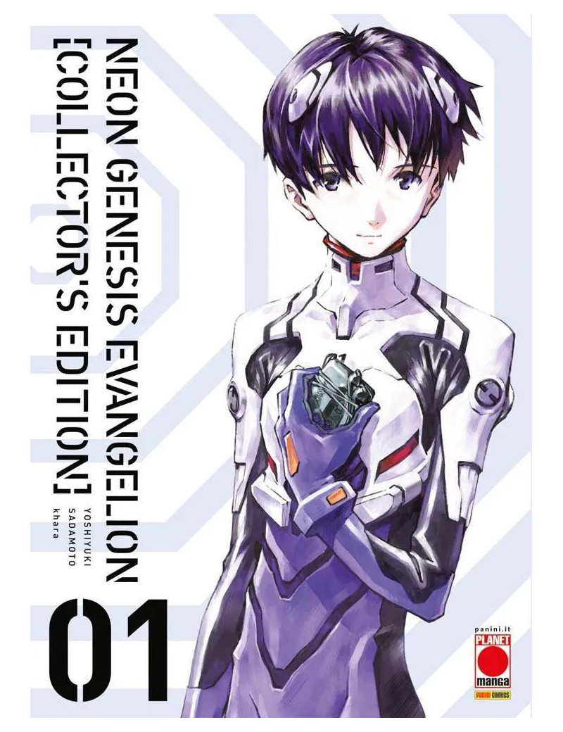 NEON GENESIS EVANGELION COLLECTOR'S EDITION 1