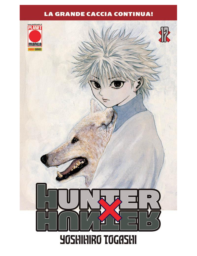 HUNTER X HUNTER 17