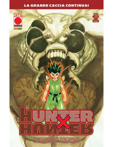 HUNTER X HUNTER 21