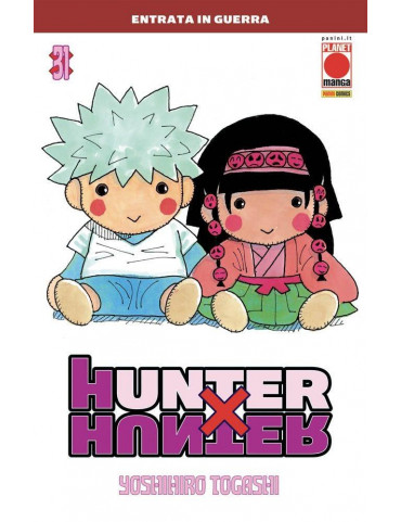 HUNTER X HUNTER 31
