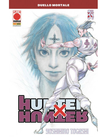 HUNTER X HUNTER 34