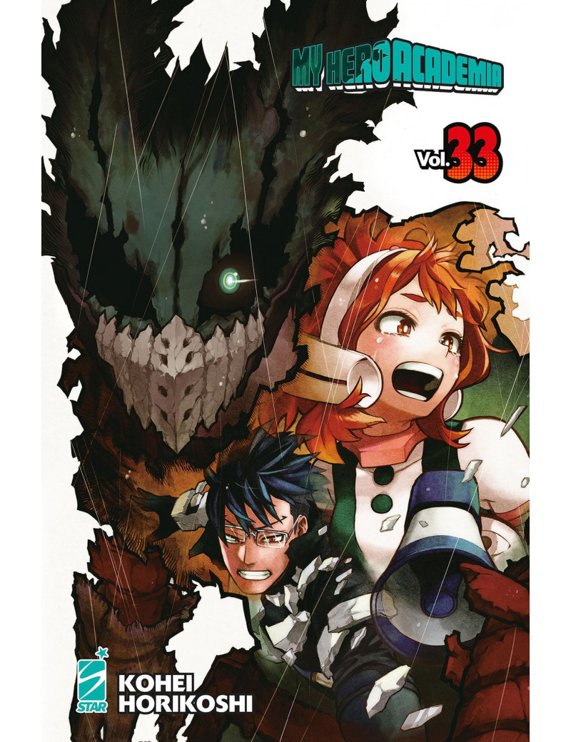 My Hero Academia 33