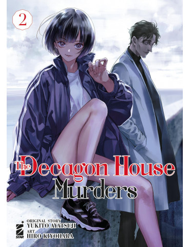 The Decagon House Murders 2