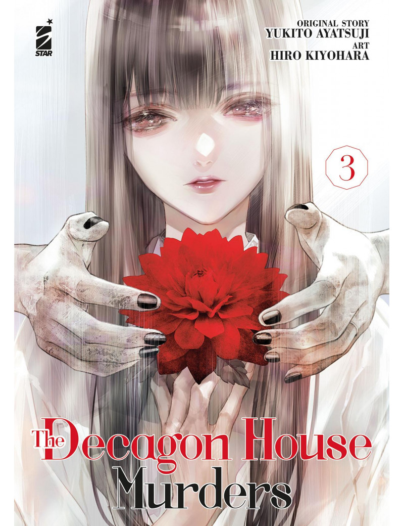 The Decagon House Murders 3