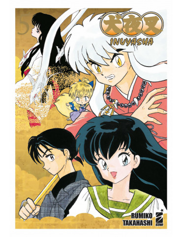 Inuyasha - Wide Edition 5