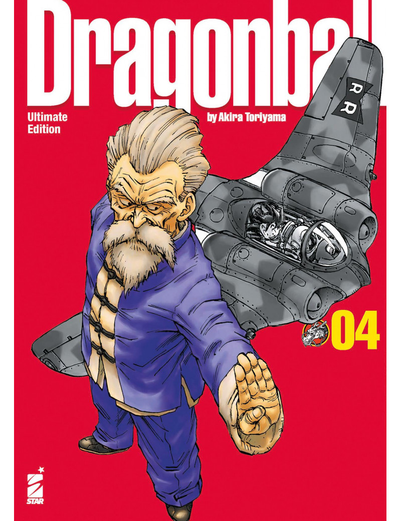 Dragon Ball Ultimate Edition 4