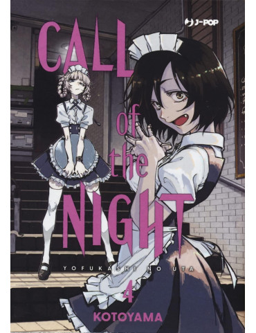 CALL OF THE NIGHT 4
