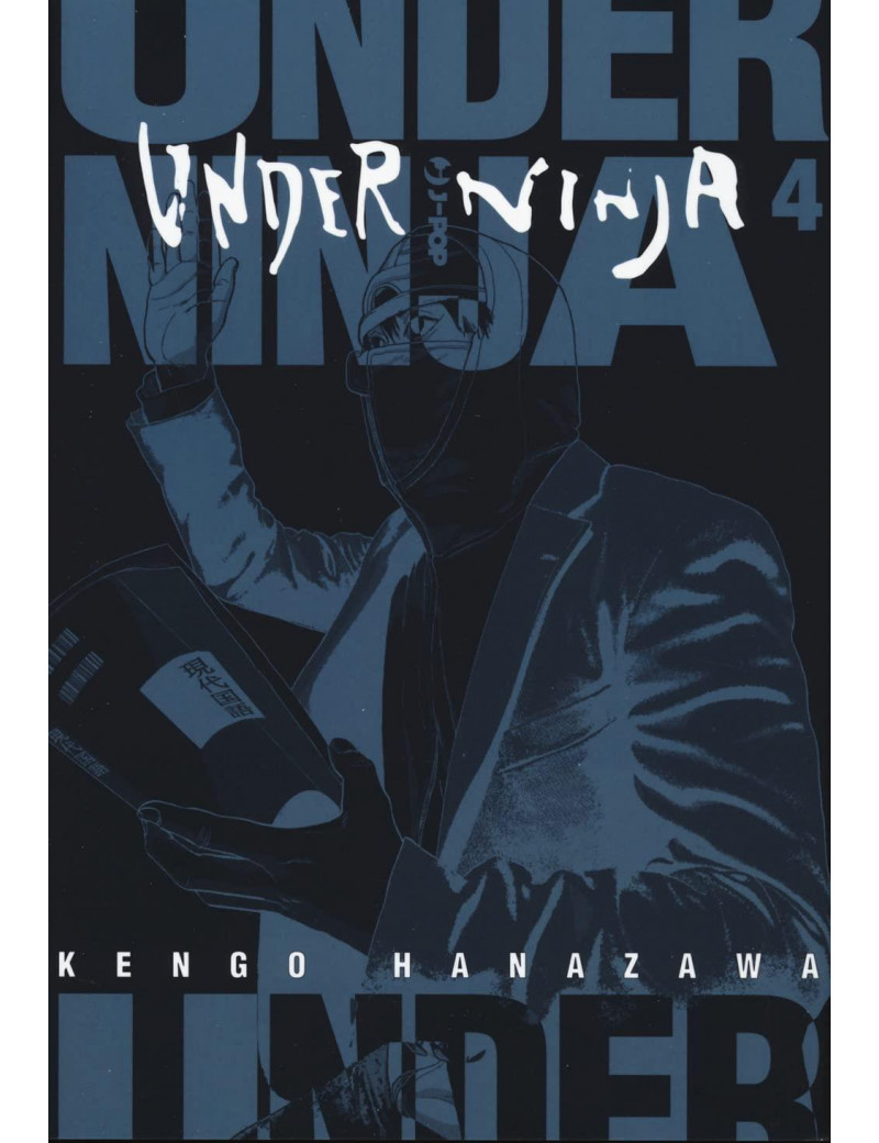 UNDER NINJA 4