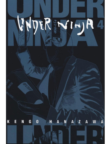 UNDER NINJA 4