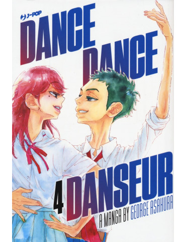 DANCE DANCE DANSEUR 4
