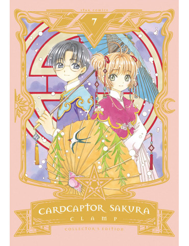 Card Captor Sakura - Collector's Edition 7
