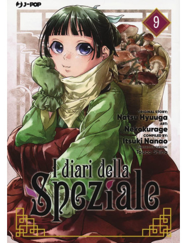 I DIARI DELLA SPEZIALE 9
