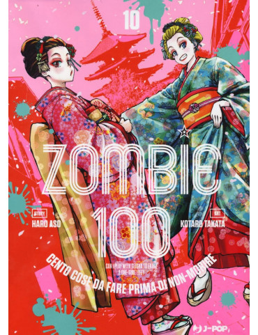 Zombie 100 10