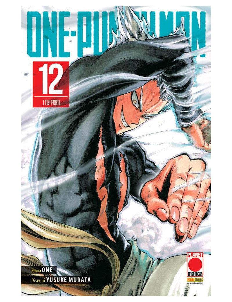 ONE-PUNCH MAN 12