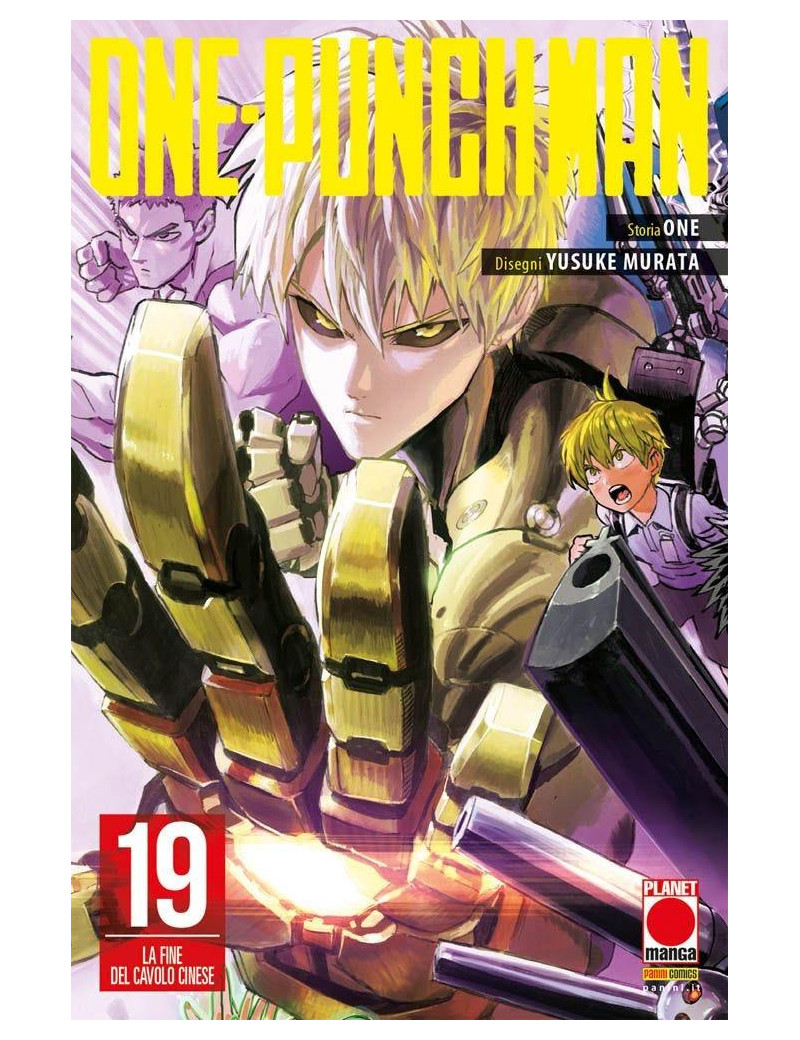 ONE-PUNCH MAN 19