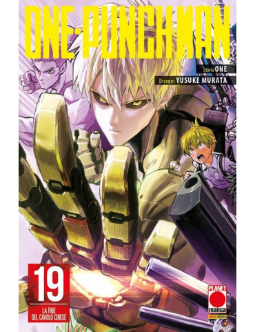 ONE-PUNCH MAN 19