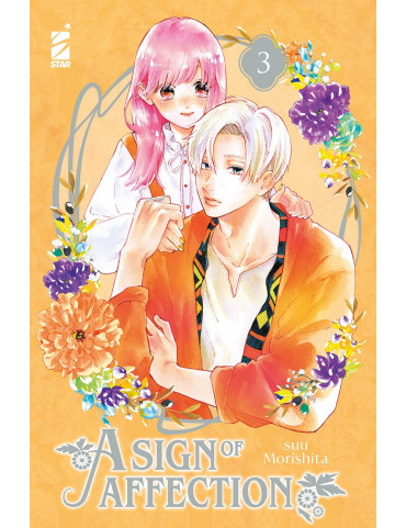 A sign of affection 3