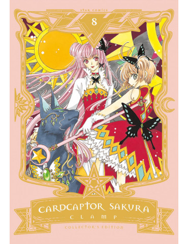 Card Captor Sakura - Collector's Edition 8