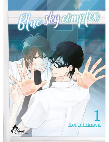 BLUE SKY COMPLEX 1