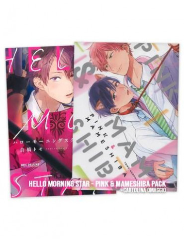 Hello Morning Star – Pink & Mameshiba