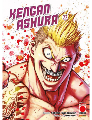 KENGAN ASHURA 22