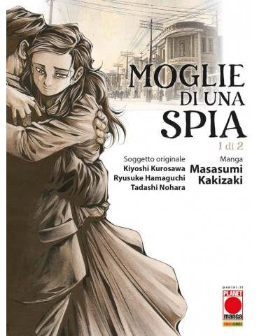 MOGLIE DI UNA SPIA 1 (DI 2)