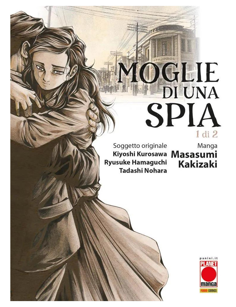 MOGLIE DI UNA SPIA 1 (DI 2)