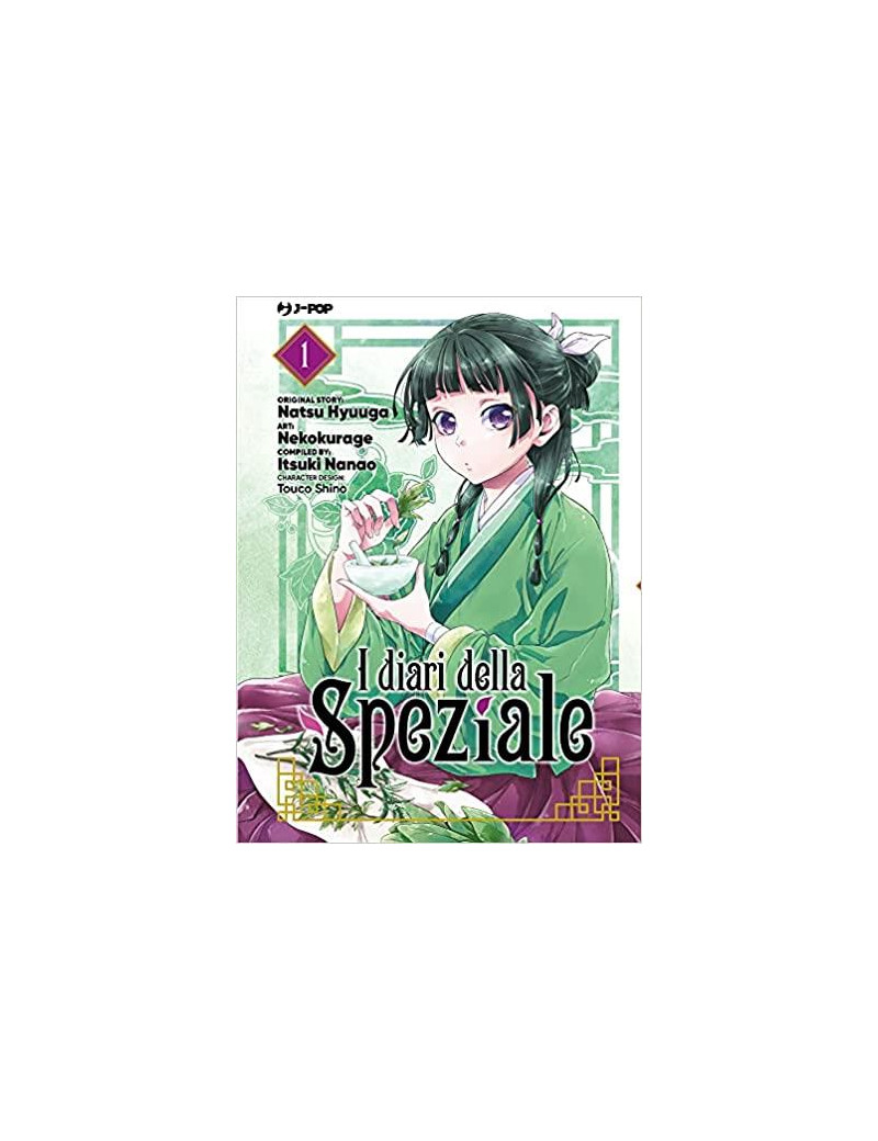 I DIARI DELLA SPEZIALE 1