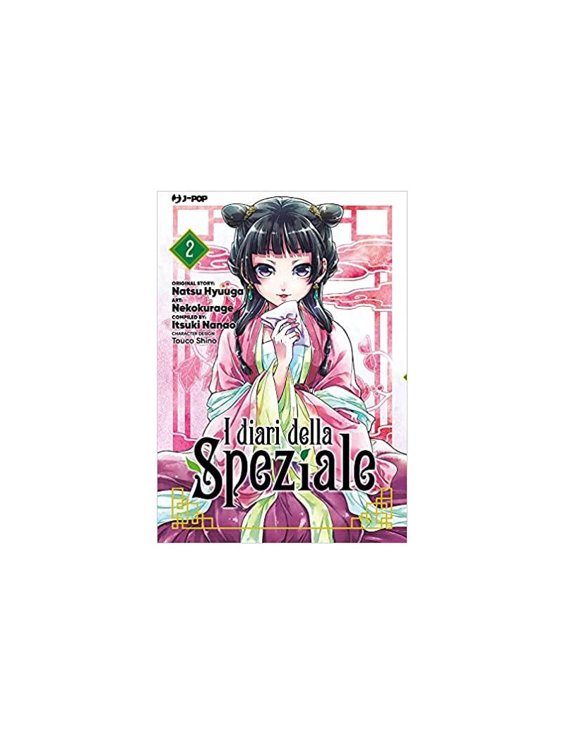 I DIARI DELLA SPEZIALE 2